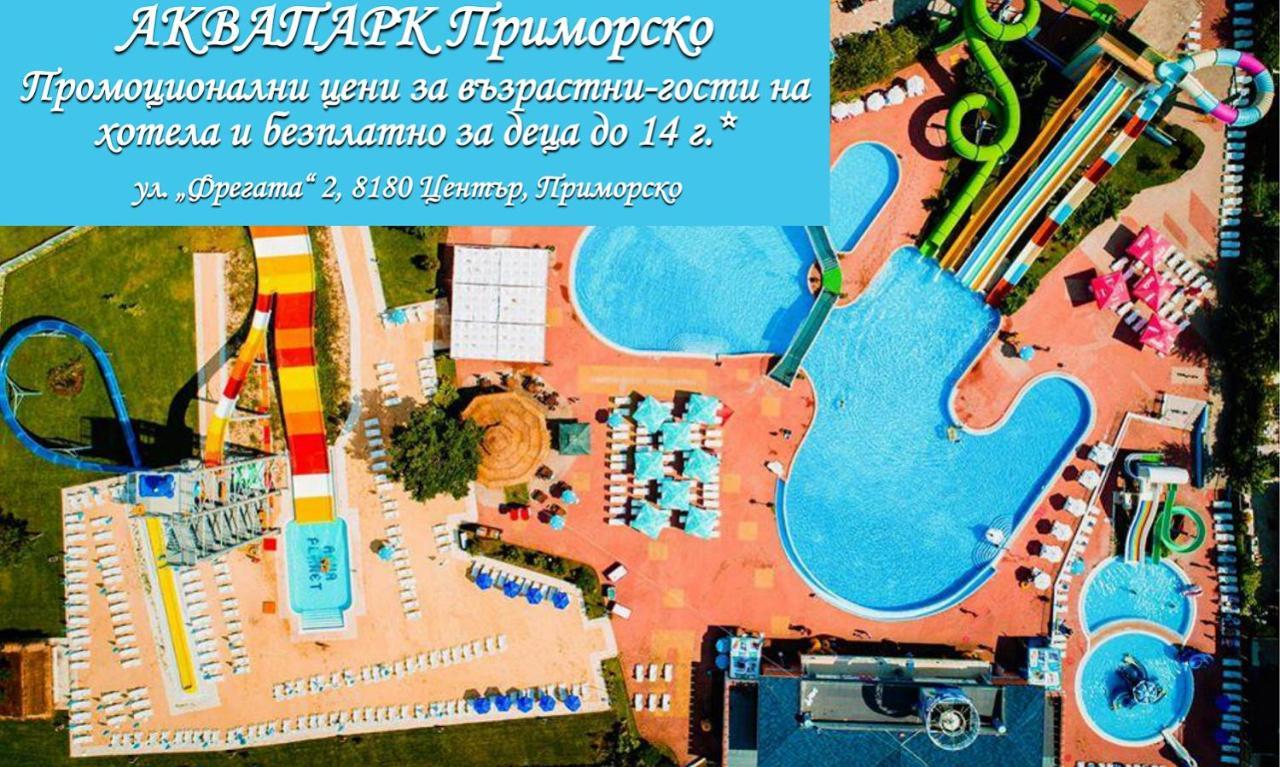 Hotel Perla Beach Luxury Primorsko Ngoại thất bức ảnh